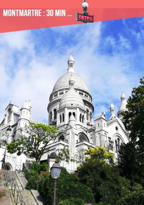 Charmant Appartement Calme Proche De Paris サン＝ドニ エクステリア 写真